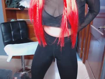 شيميل بزازها كبيرة تتناك من شيميل تانية