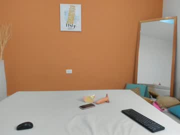 الاباء يتبادلون بناتهم من اجل النيك