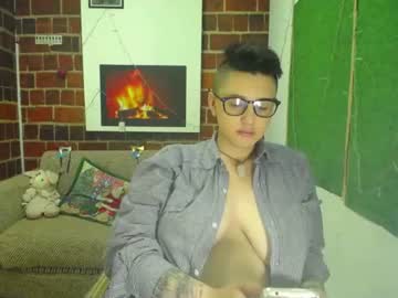 ميلف فرنسية تتناك نيك مزدوج