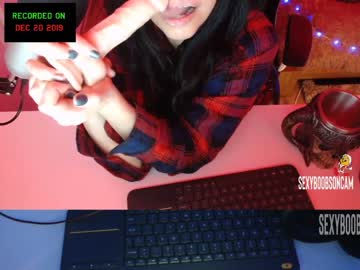 المذيعة النارية تتناك على الهواء مباشرة